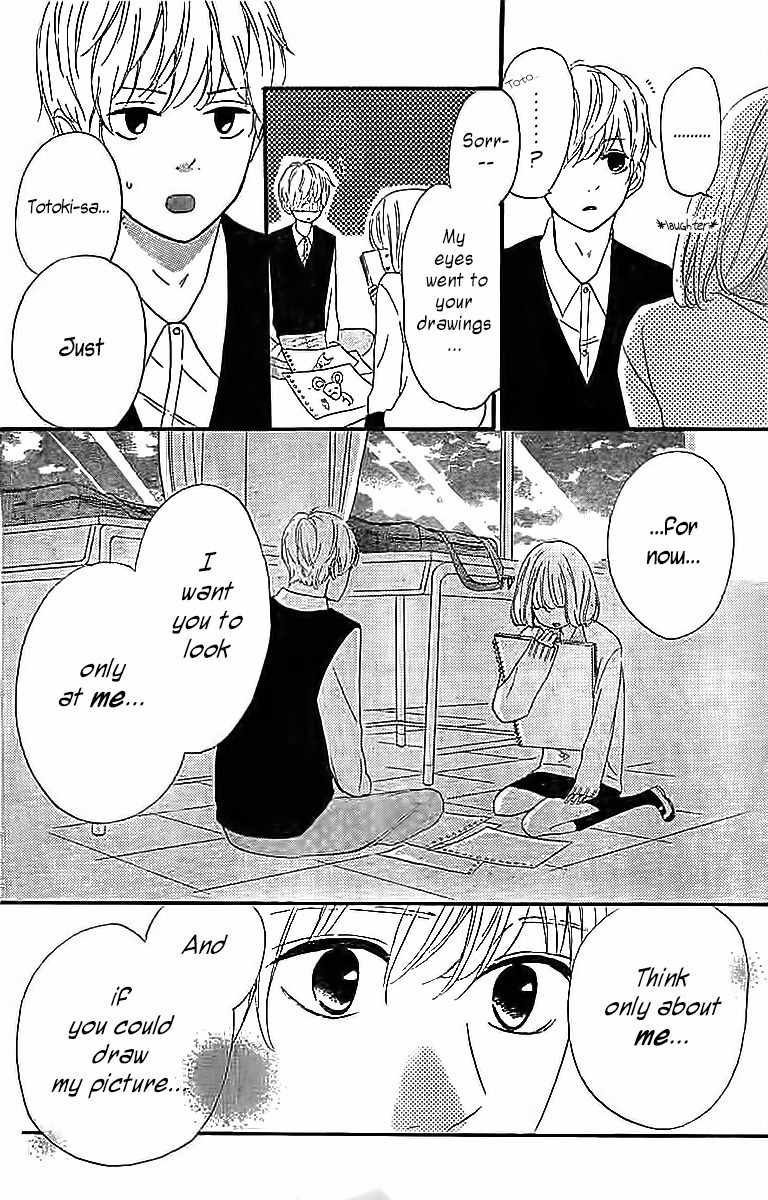 Silent Kiss Chapter 4 page 22 - Chapter 4