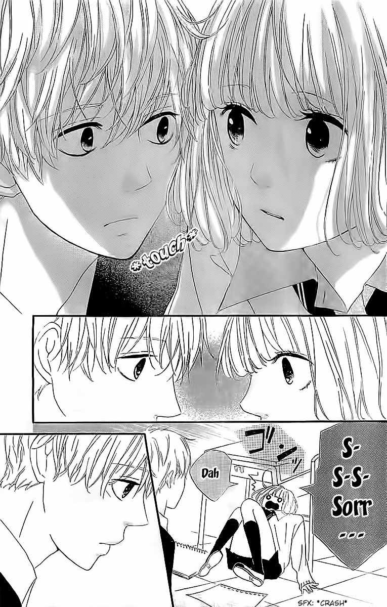Silent Kiss Chapter 4 page 25 - Chapter 4