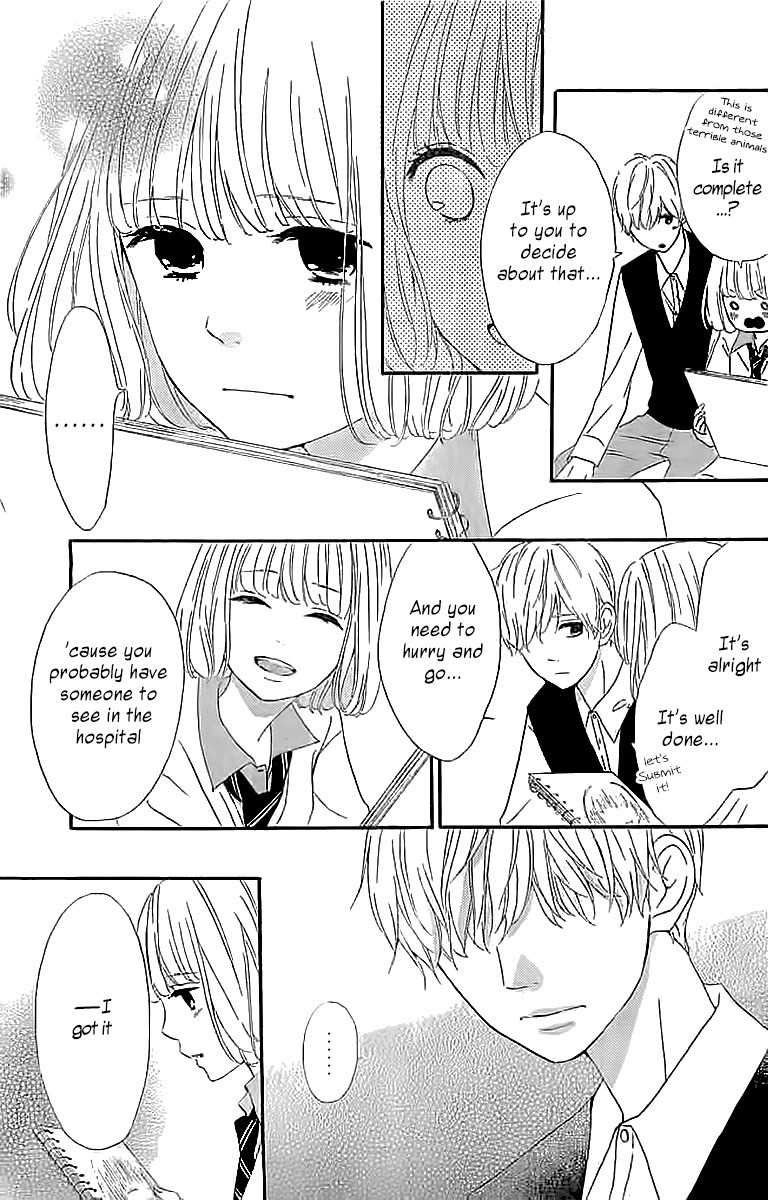 Silent Kiss Chapter 4 page 29 - Chapter 4