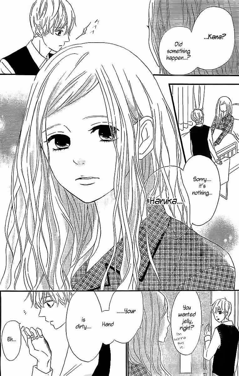 Silent Kiss Chapter 4 page 32 - Chapter 4