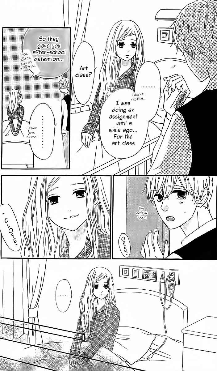Silent Kiss Chapter 4 page 33 - Chapter 4