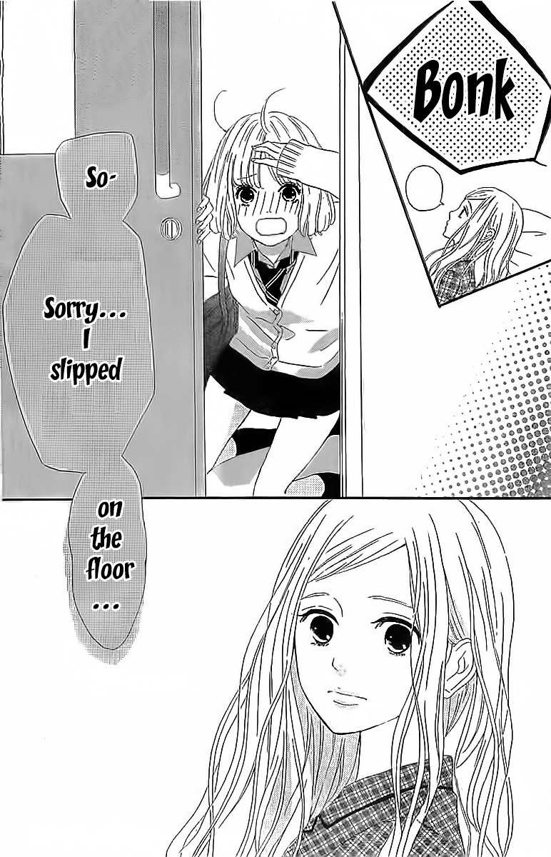 Silent Kiss Chapter 4 page 34 - Chapter 4