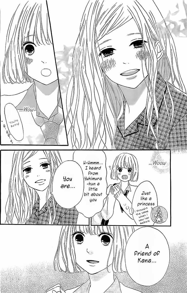 Silent Kiss Chapter 4 page 36 - Chapter 4
