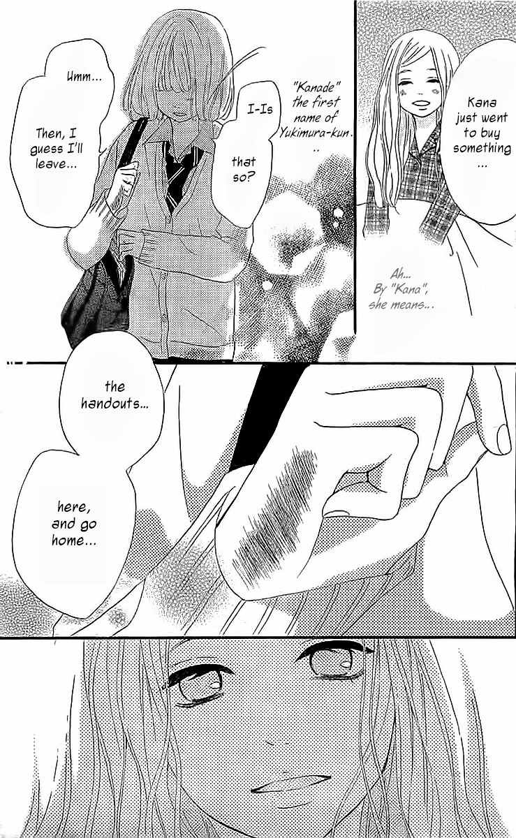 Silent Kiss Chapter 4 page 37 - Chapter 4