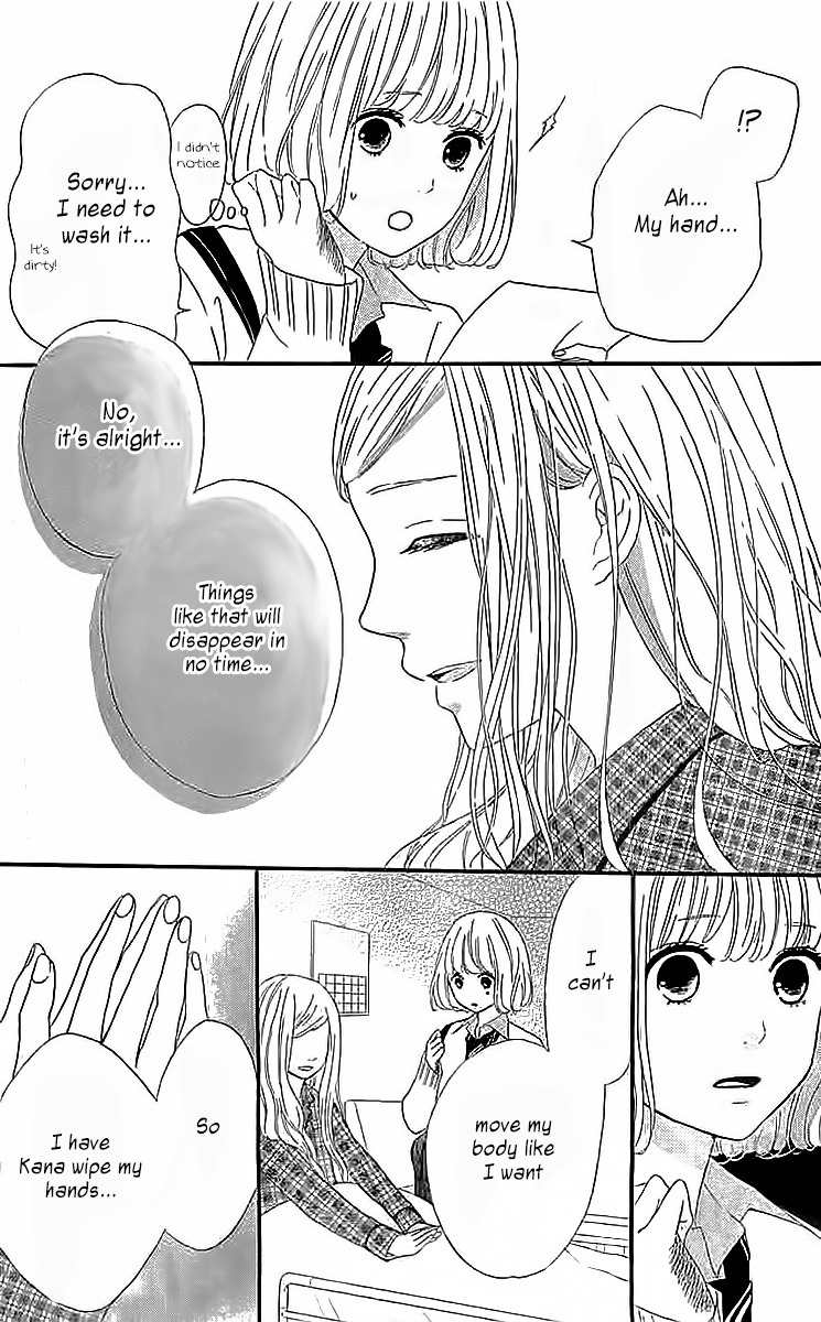 Silent Kiss Chapter 4 page 38 - Chapter 4