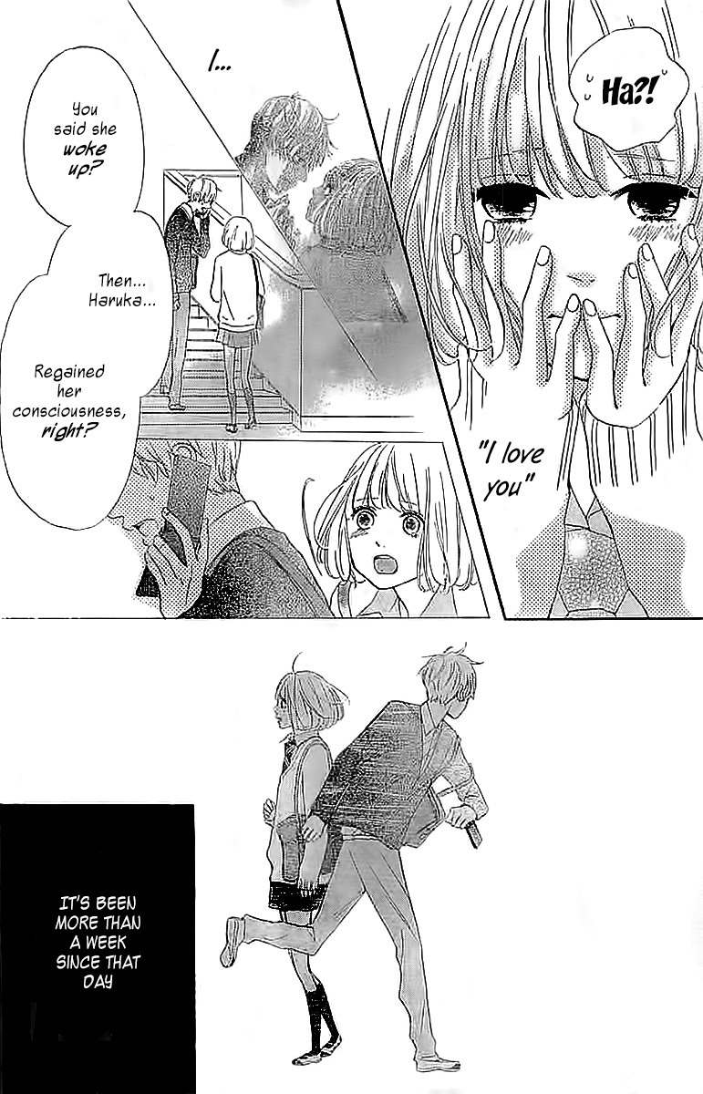 Silent Kiss Chapter 4 page 4 - Chapter 4
