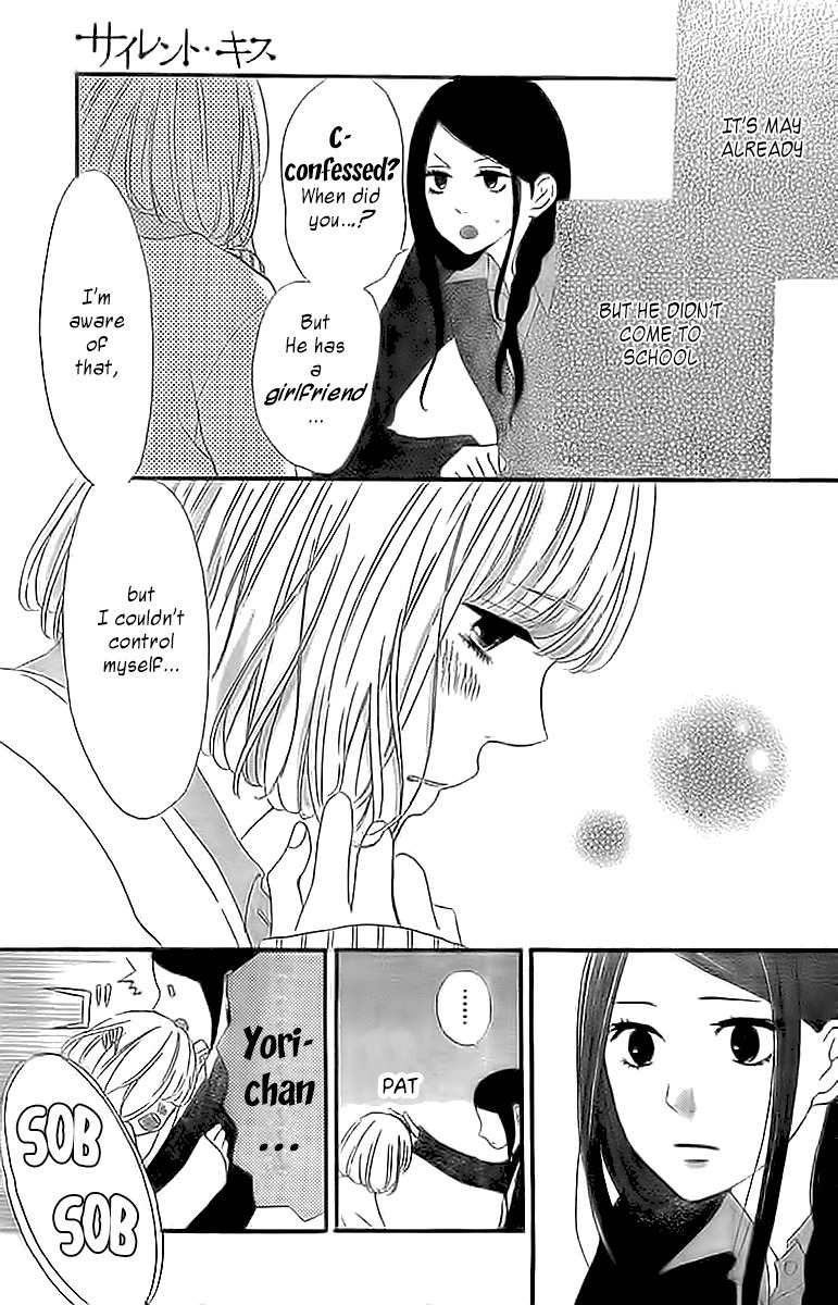 Silent Kiss Chapter 4 page 5 - Chapter 4
