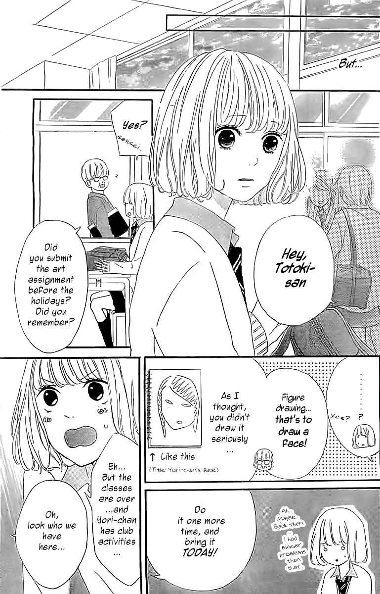 Silent Kiss Chapter 4 page 9 - Chapter 4