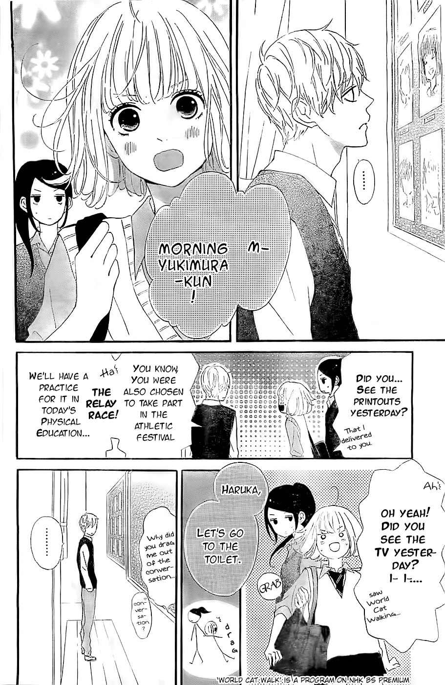 Silent Kiss Chapter 5 page 11 - Chapter 5
