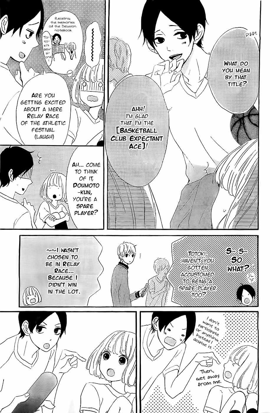 Silent Kiss Chapter 5 page 14 - Chapter 5