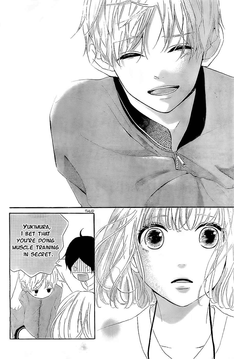 Silent Kiss Chapter 5 page 21 - Chapter 5