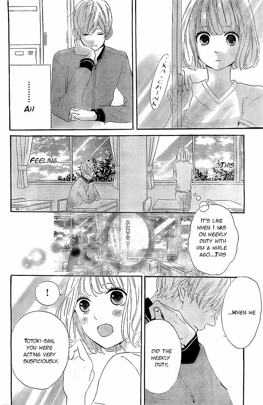 Silent Kiss Chapter 5 page 25 - Chapter 5