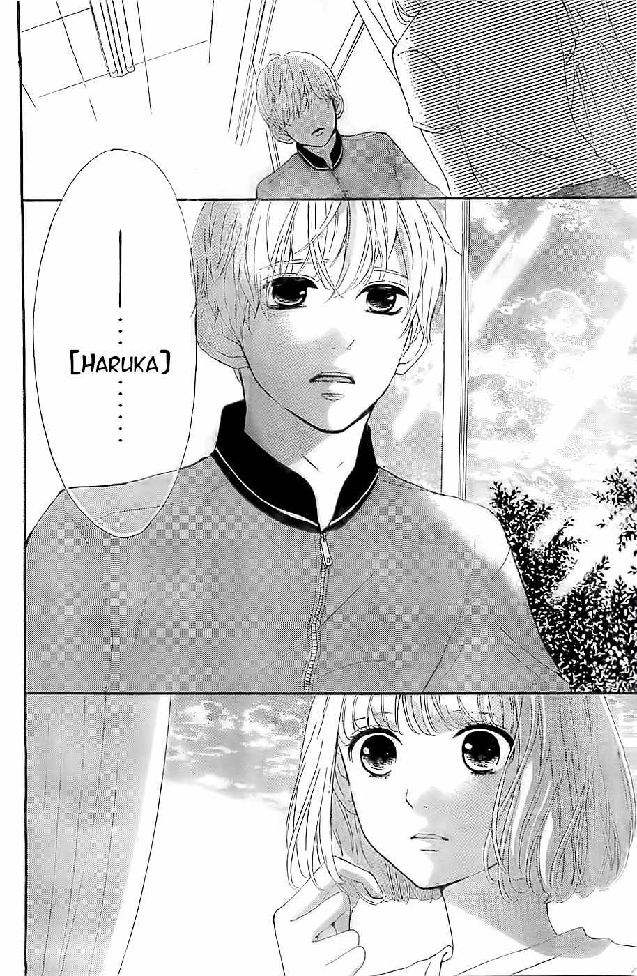 Silent Kiss Chapter 5 page 27 - Chapter 5