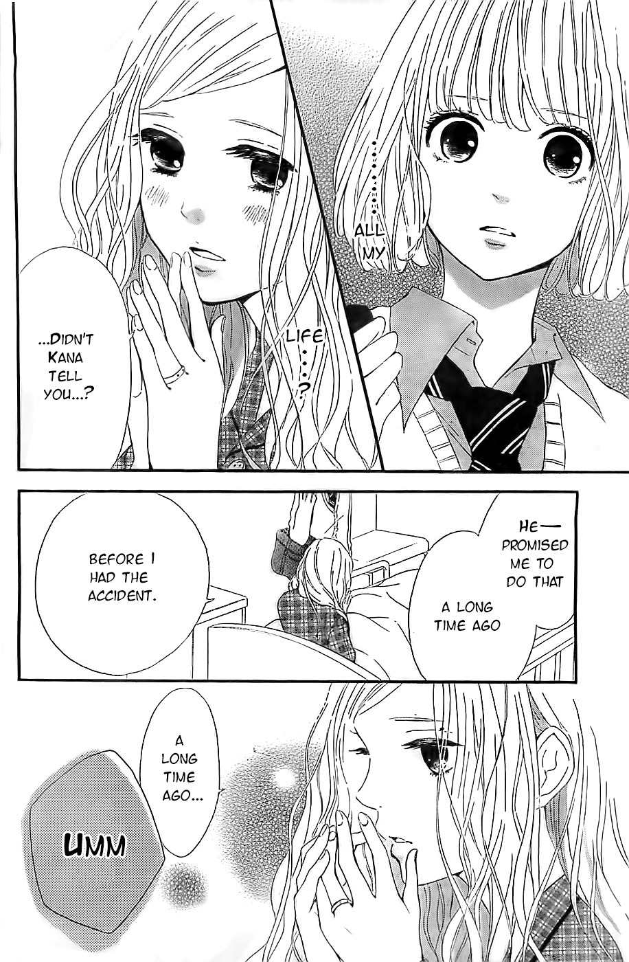 Silent Kiss Chapter 5 page 3 - Chapter 5