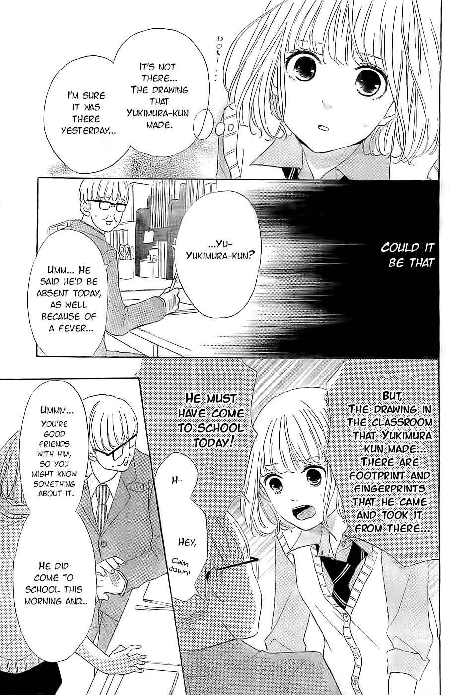 Silent Kiss Chapter 5 page 32 - Chapter 5