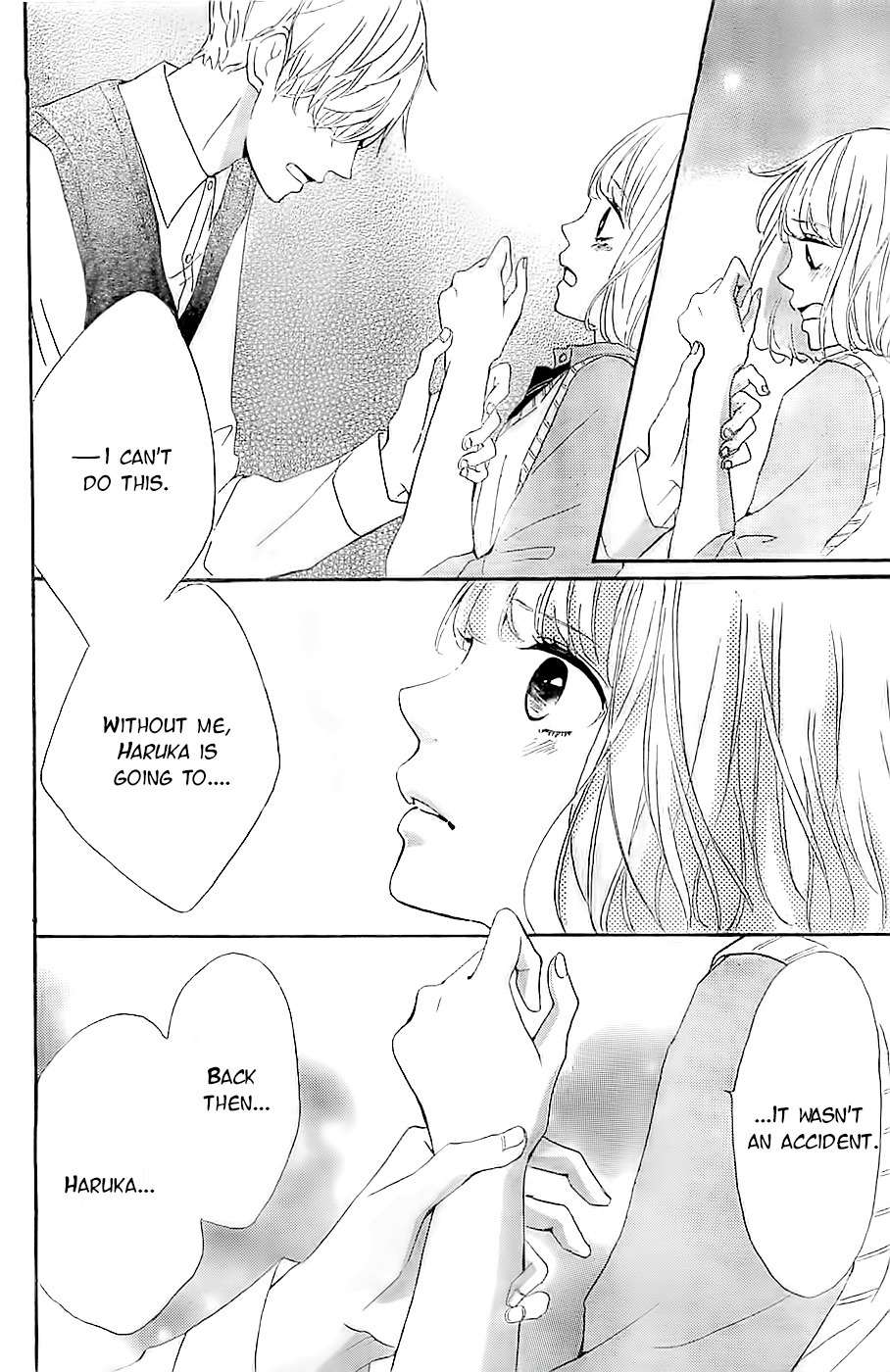 Silent Kiss Chapter 5 page 39 - Chapter 5
