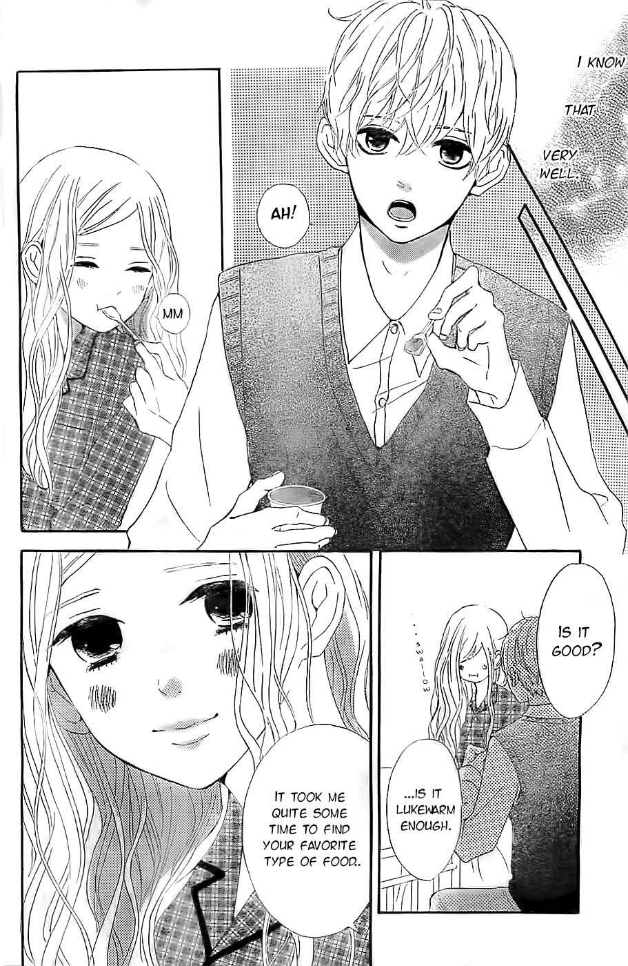 Silent Kiss Chapter 5 page 7 - Chapter 5