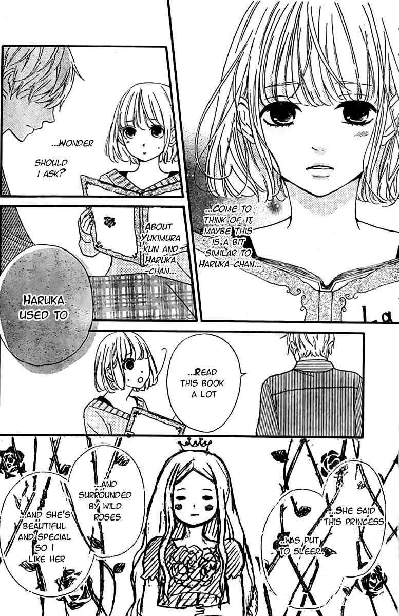 Silent Kiss Chapter 6 page 14 - Chapter 6