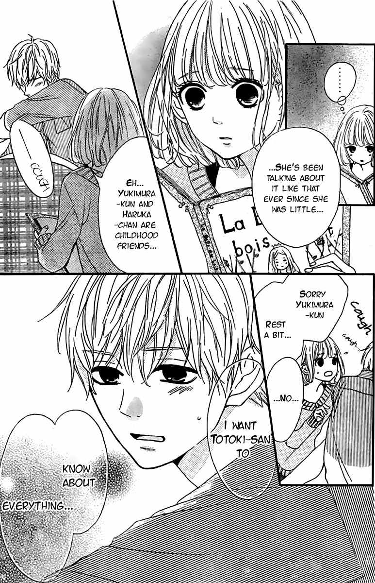 Silent Kiss Chapter 6 page 15 - Chapter 6