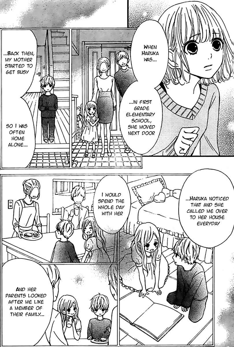 Silent Kiss Chapter 6 page 16 - Chapter 6