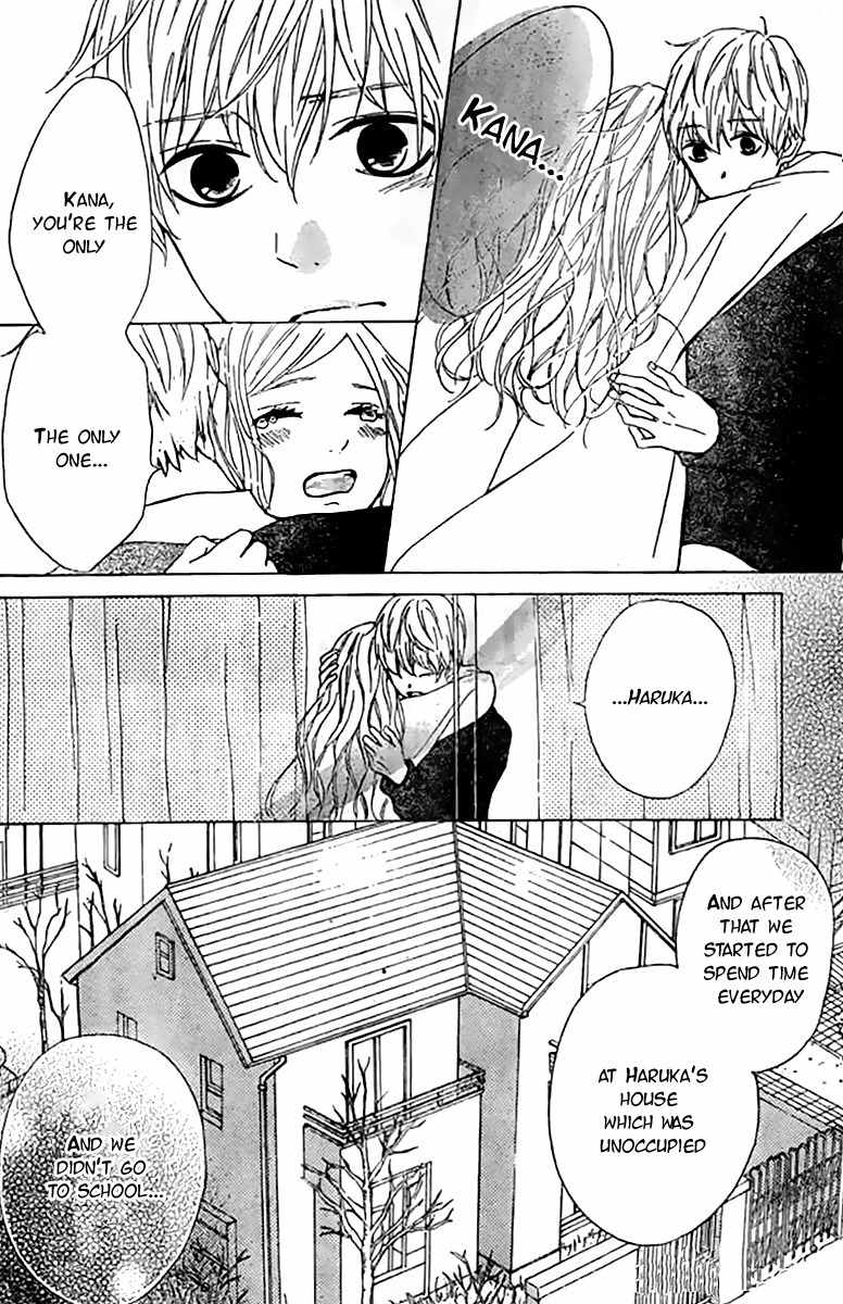Silent Kiss Chapter 6 page 18 - Chapter 6