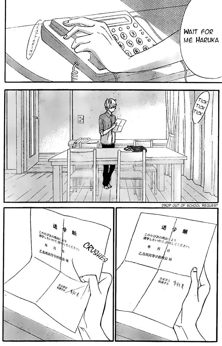 Silent Kiss Chapter 6 page 2 - Chapter 6