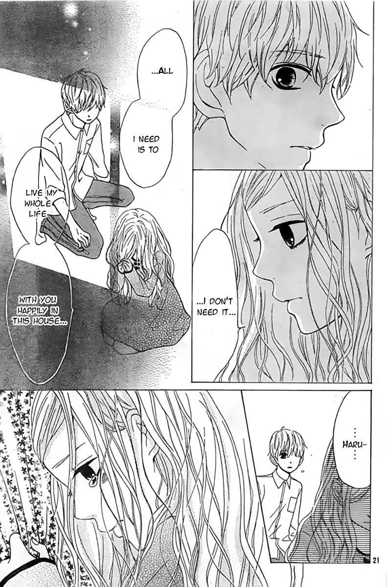 Silent Kiss Chapter 6 page 21 - Chapter 6
