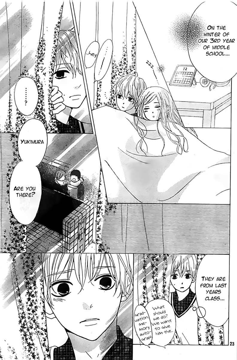 Silent Kiss Chapter 6 page 23 - Chapter 6