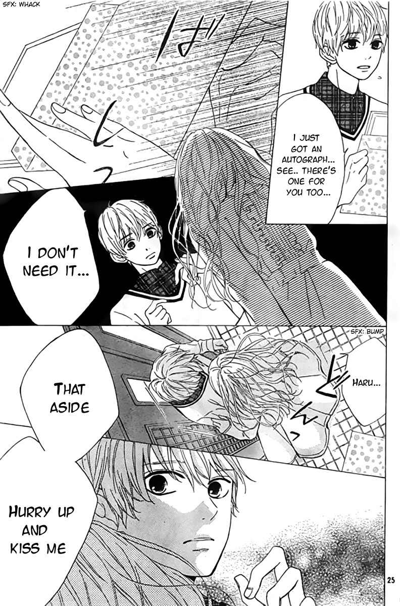 Silent Kiss Chapter 6 page 25 - Chapter 6