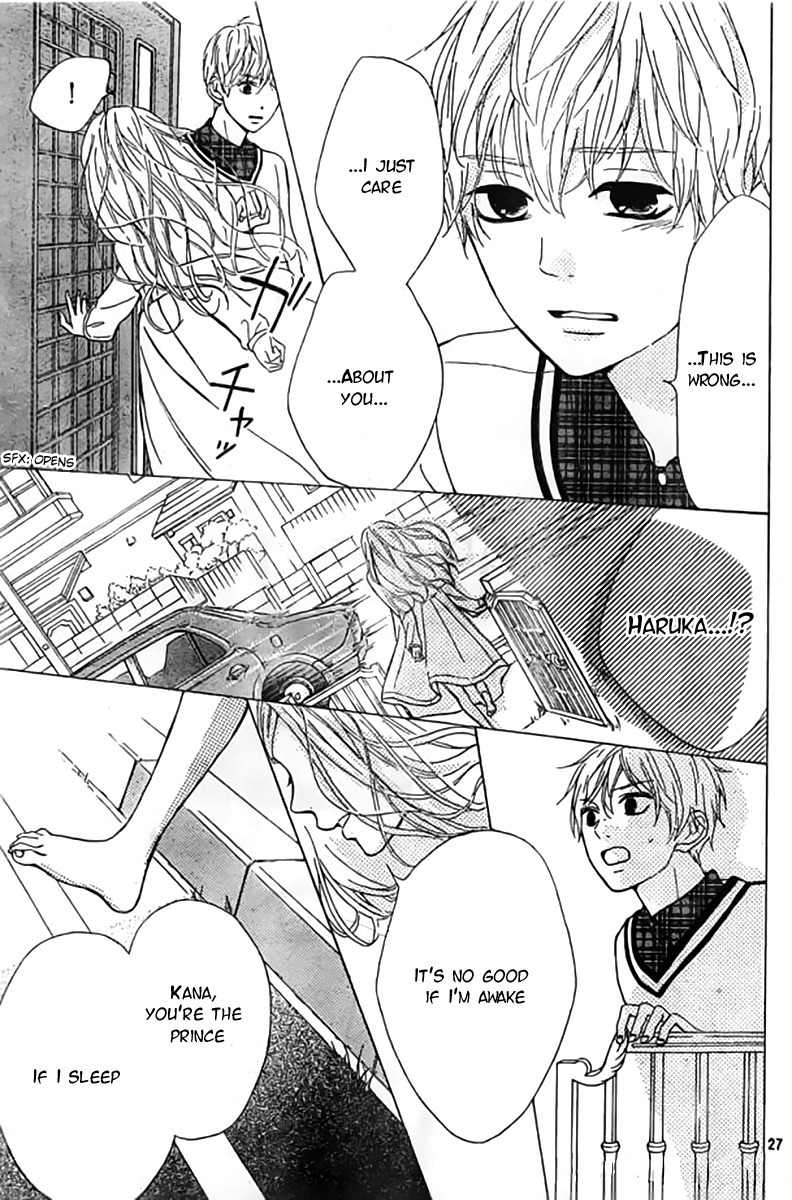 Silent Kiss Chapter 6 page 27 - Chapter 6