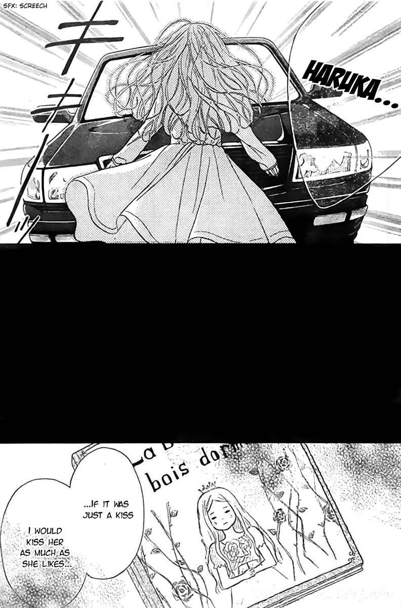 Silent Kiss Chapter 6 page 29 - Chapter 6