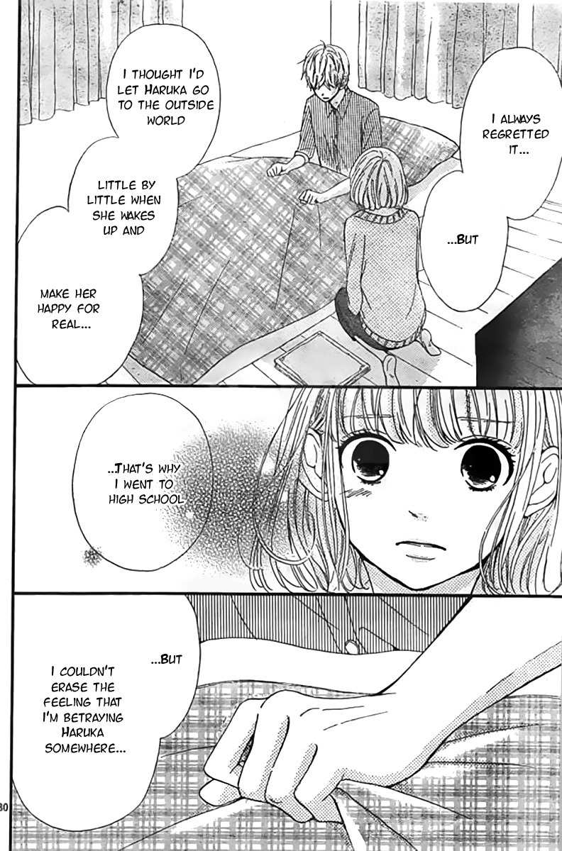 Silent Kiss Chapter 6 page 30 - Chapter 6