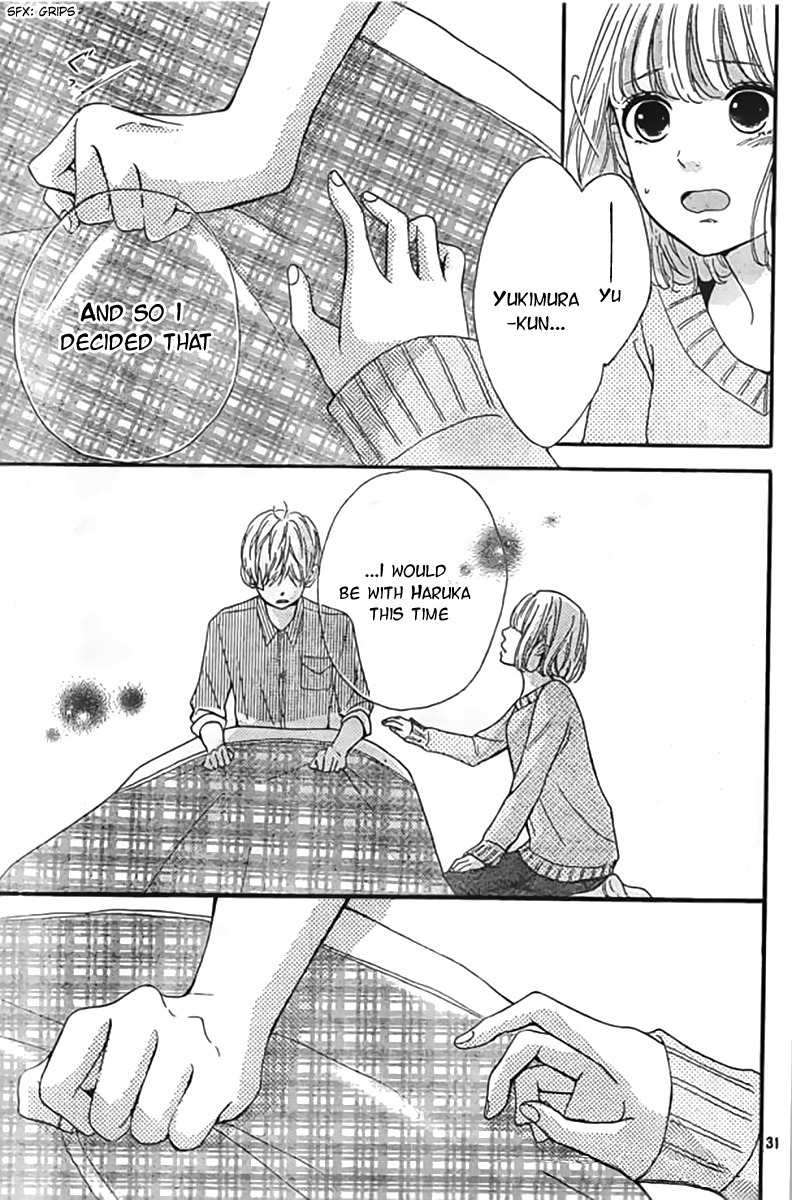 Silent Kiss Chapter 6 page 31 - Chapter 6