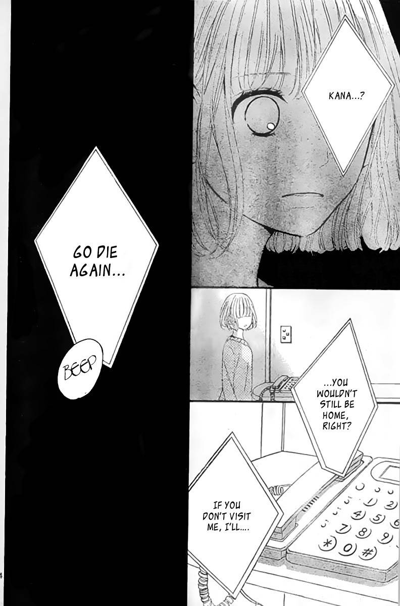Silent Kiss Chapter 6 page 34 - Chapter 6