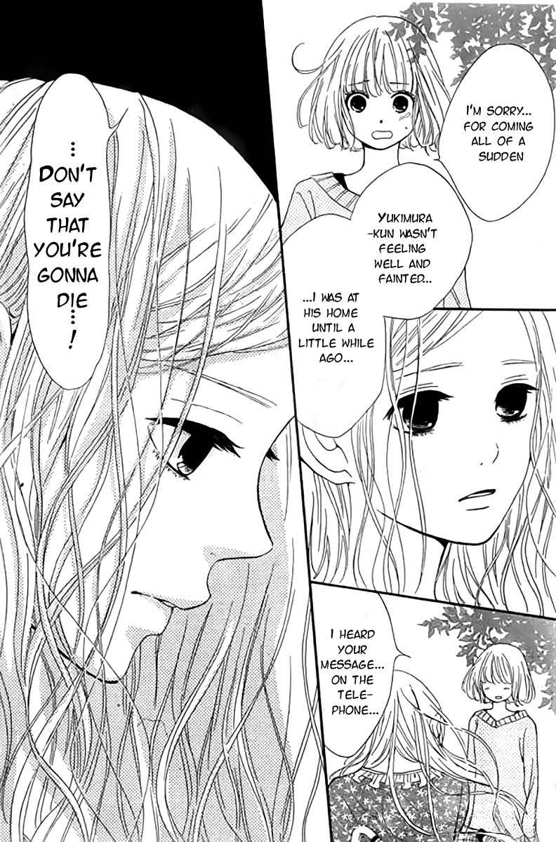Silent Kiss Chapter 6 page 38 - Chapter 6