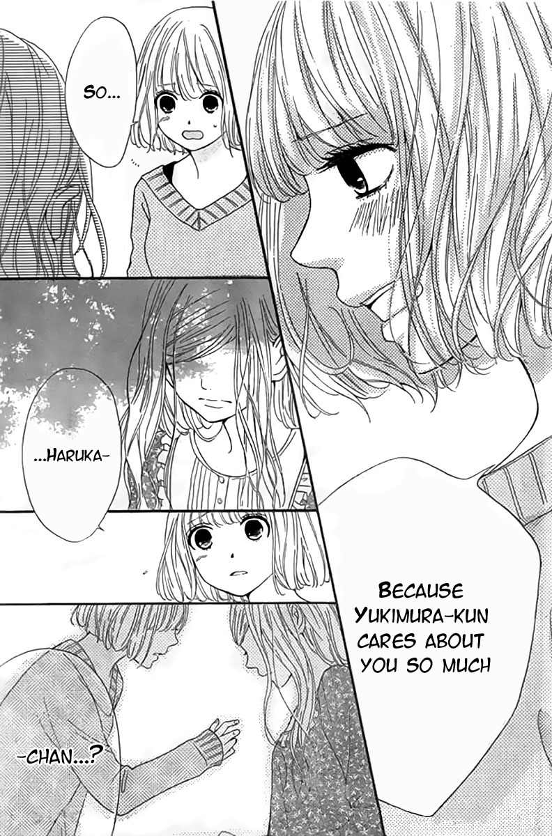 Silent Kiss Chapter 6 page 39 - Chapter 6