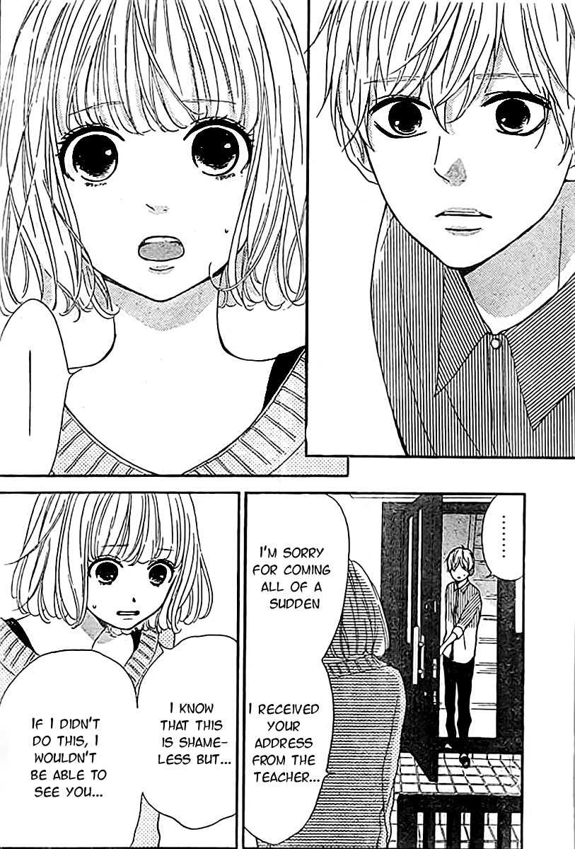 Silent Kiss Chapter 6 page 4 - Chapter 6