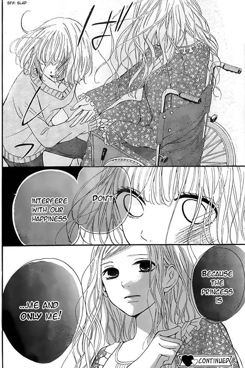 Silent Kiss Chapter 6 page 40 - Chapter 6