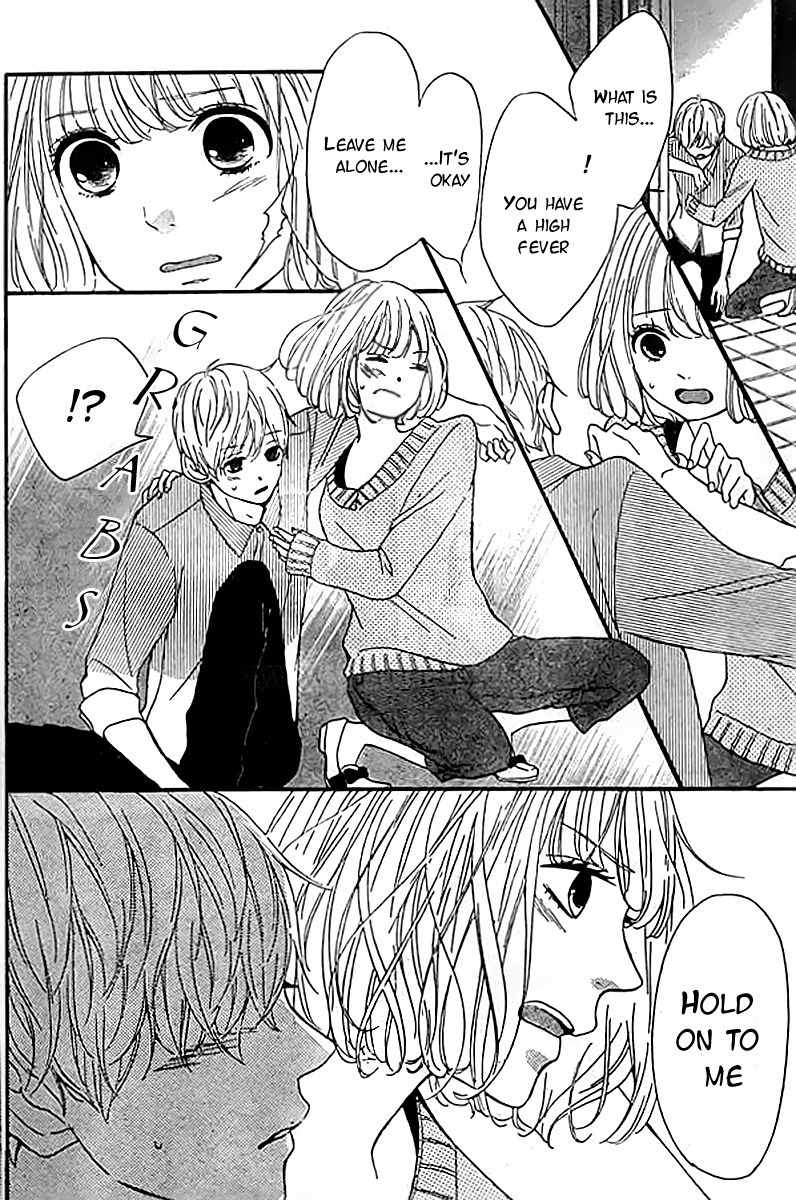 Silent Kiss Chapter 6 page 6 - Chapter 6