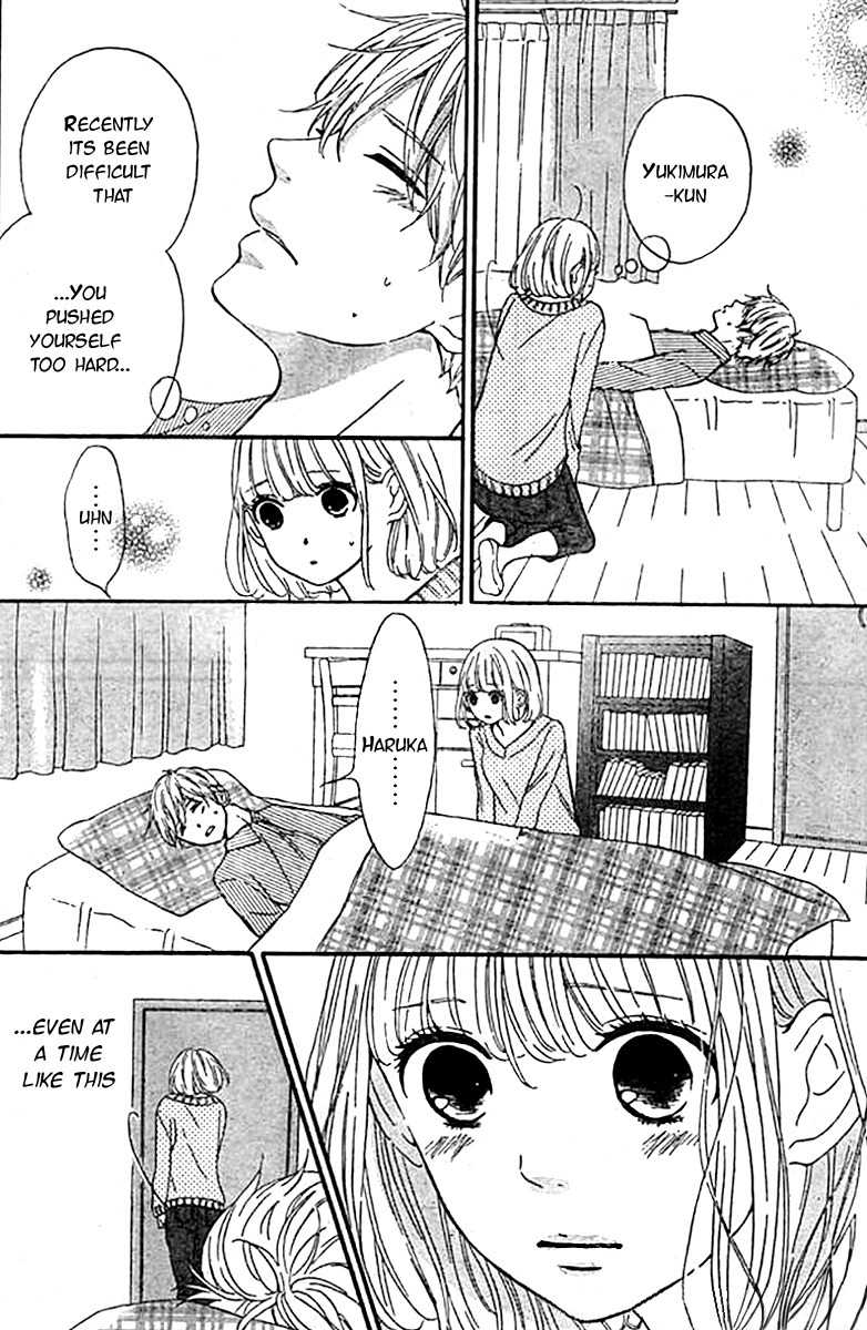 Silent Kiss Chapter 6 page 8 - Chapter 6