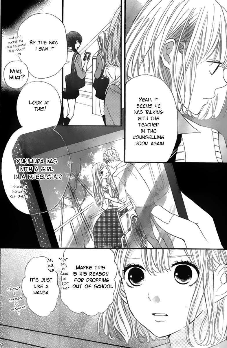 Silent Kiss Chapter 7 page 10 - Chapter 7