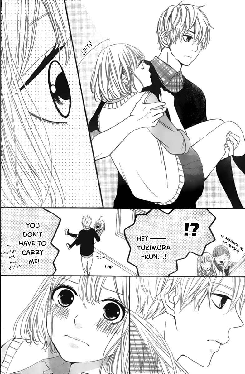Silent Kiss Chapter 7 page 14 - Chapter 7