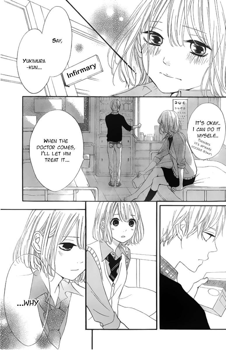 Silent Kiss Chapter 7 page 15 - Chapter 7
