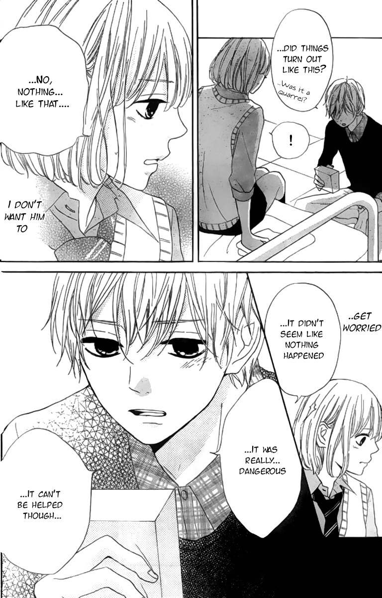 Silent Kiss Chapter 7 page 16 - Chapter 7