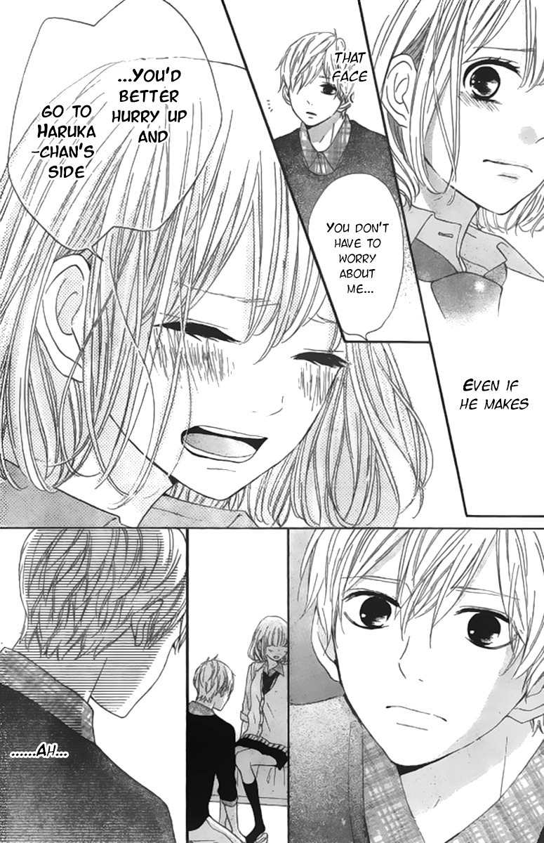 Silent Kiss Chapter 7 page 17 - Chapter 7