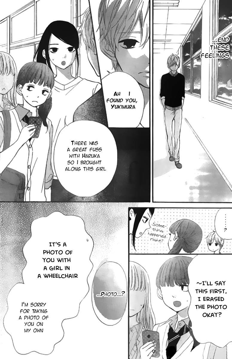 Silent Kiss Chapter 7 page 19 - Chapter 7