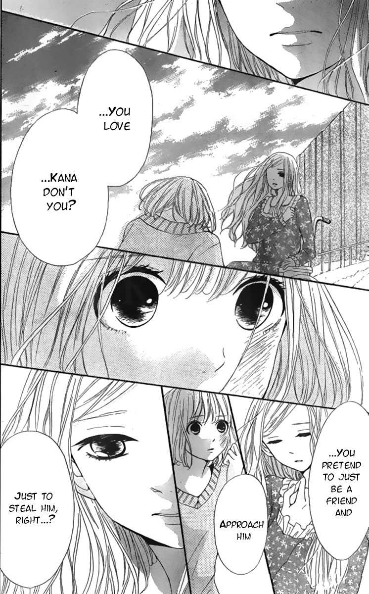 Silent Kiss Chapter 7 page 2 - Chapter 7