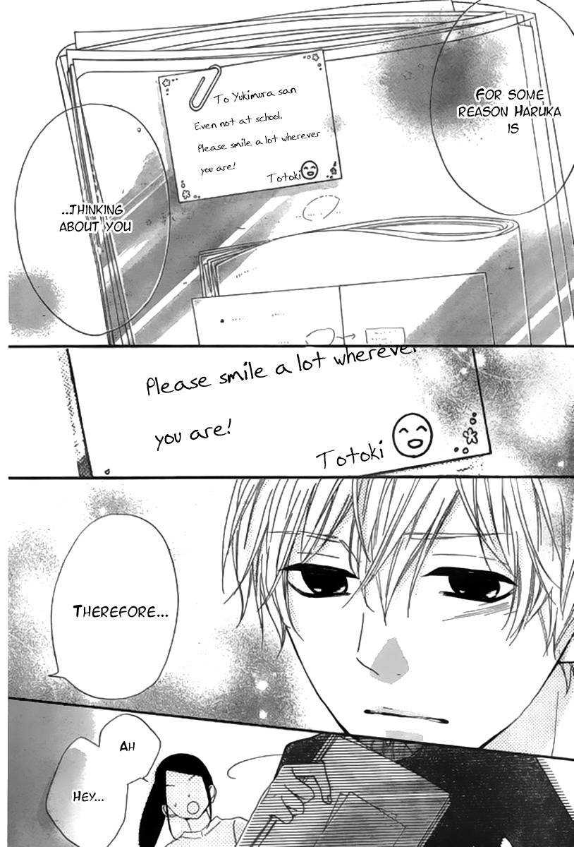 Silent Kiss Chapter 7 page 21 - Chapter 7