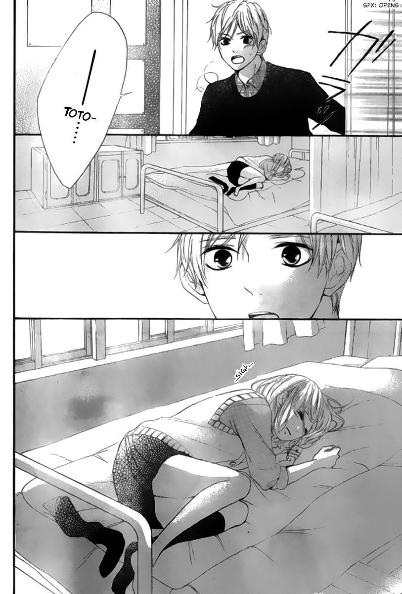 Silent Kiss Chapter 7 page 22 - Chapter 7