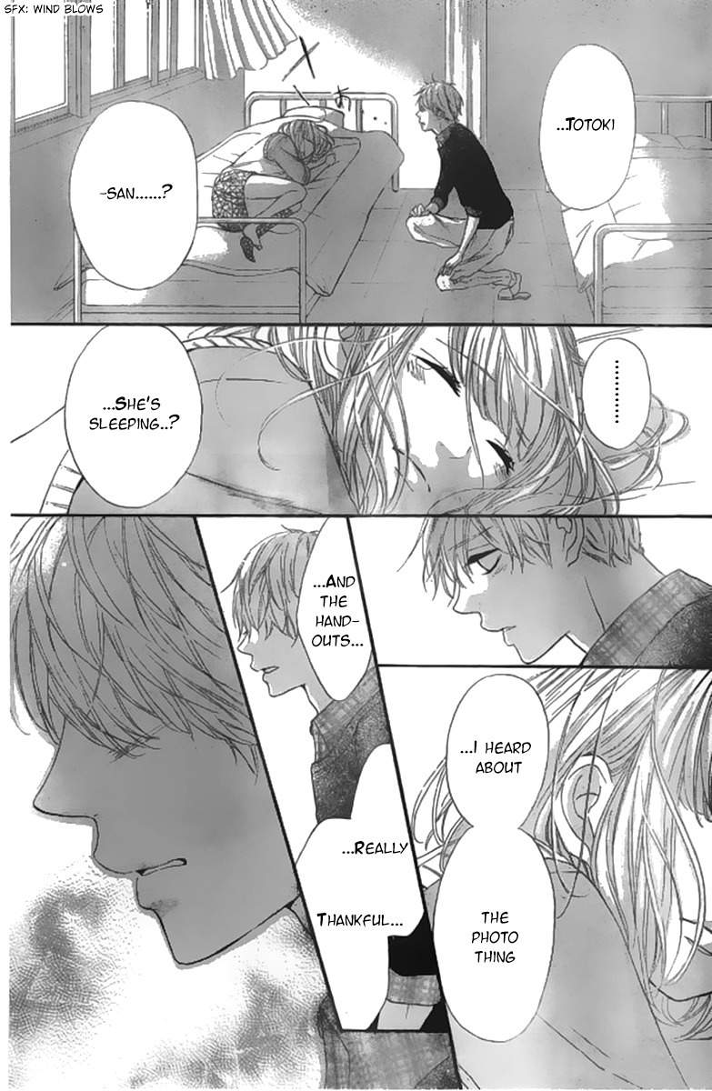 Silent Kiss Chapter 7 page 23 - Chapter 7